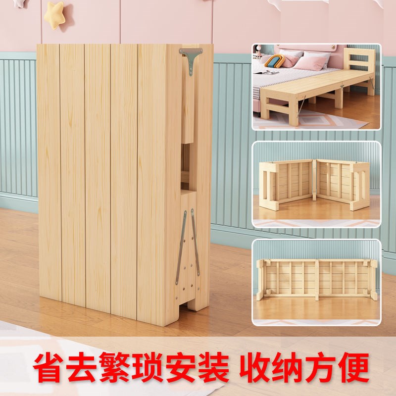 儿童床带护栏婴儿大床折叠实木床加拼小床神器宝宝加宽床拼接床边