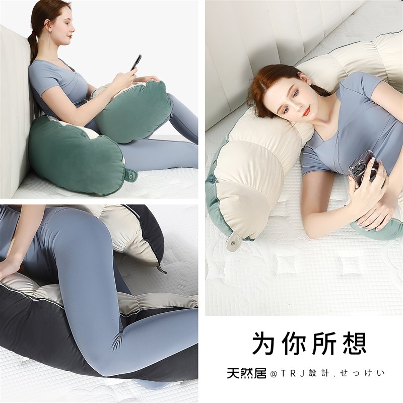 床上长条抱枕孕妇侧睡腰靠枕卧室女生夹腿枕豌豆形玩偶枕芯垫腿枕