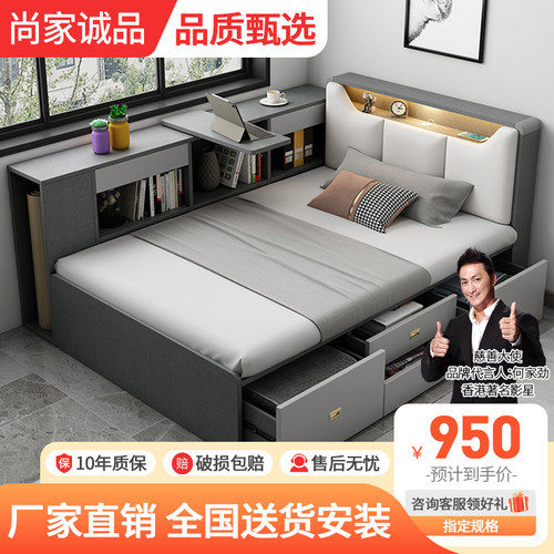 现代简约高箱收h纳床小户型单人板式床儿童床主卧榻榻米成人收纳
