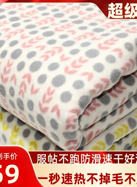 处理摇粒绒被f套床单多件套被罩单人床套件保暖绒学生宿舍两件套