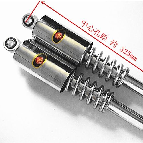 川南后减震摩托车配件幸福125/XF125后叉ZJ125后减震后避震器