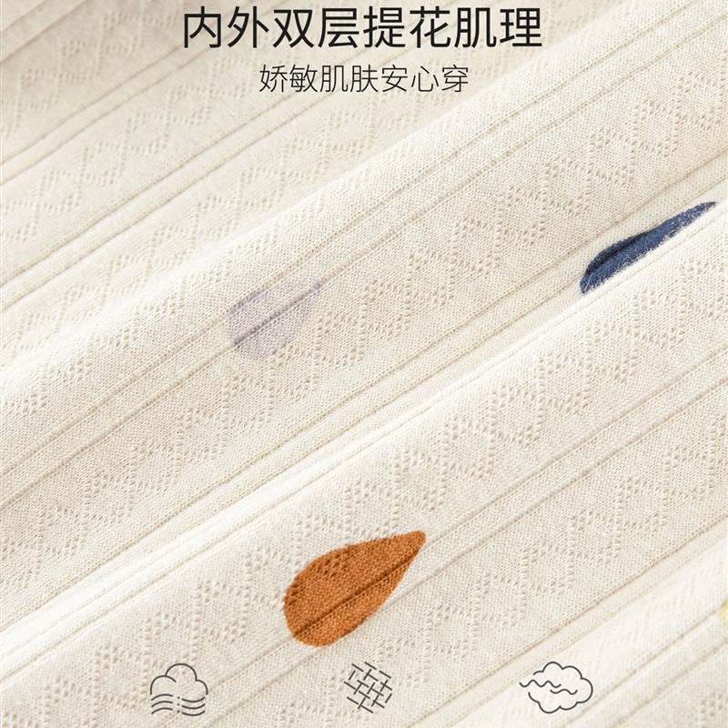 采购产品婴儿服装,春季和秋季婴儿连体衣,可爱的长袖服装,爬行服