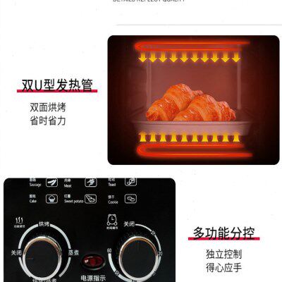 四合一早餐机上班族烘烤面包膜片多功能蒸煮锅单位礼品紧凑电烤箱