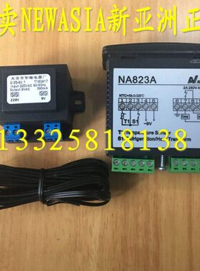 NA823 NA823A  新亚洲温控器 制冷制热 热泵自动化霜 控制器