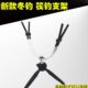 筏钓支架冬钓竿小支架折叠三脚冰钓杆架便携冰竿筏竿钓鱼炮台渔具