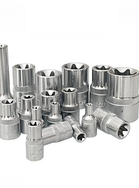 台湾JTC工具星形E型套筒外六角花型工具E-E内六花角套筒扳手