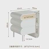 沐上北欧白色床头柜轻奢边柜现代简约高级感卧室收纳创意新款