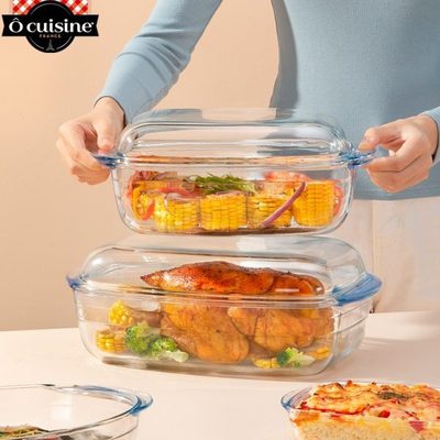 Ocuisine法国进口带盖微波炉玻璃烤锅烤盘芝士焗饭蒸鱼盘烤箱专用