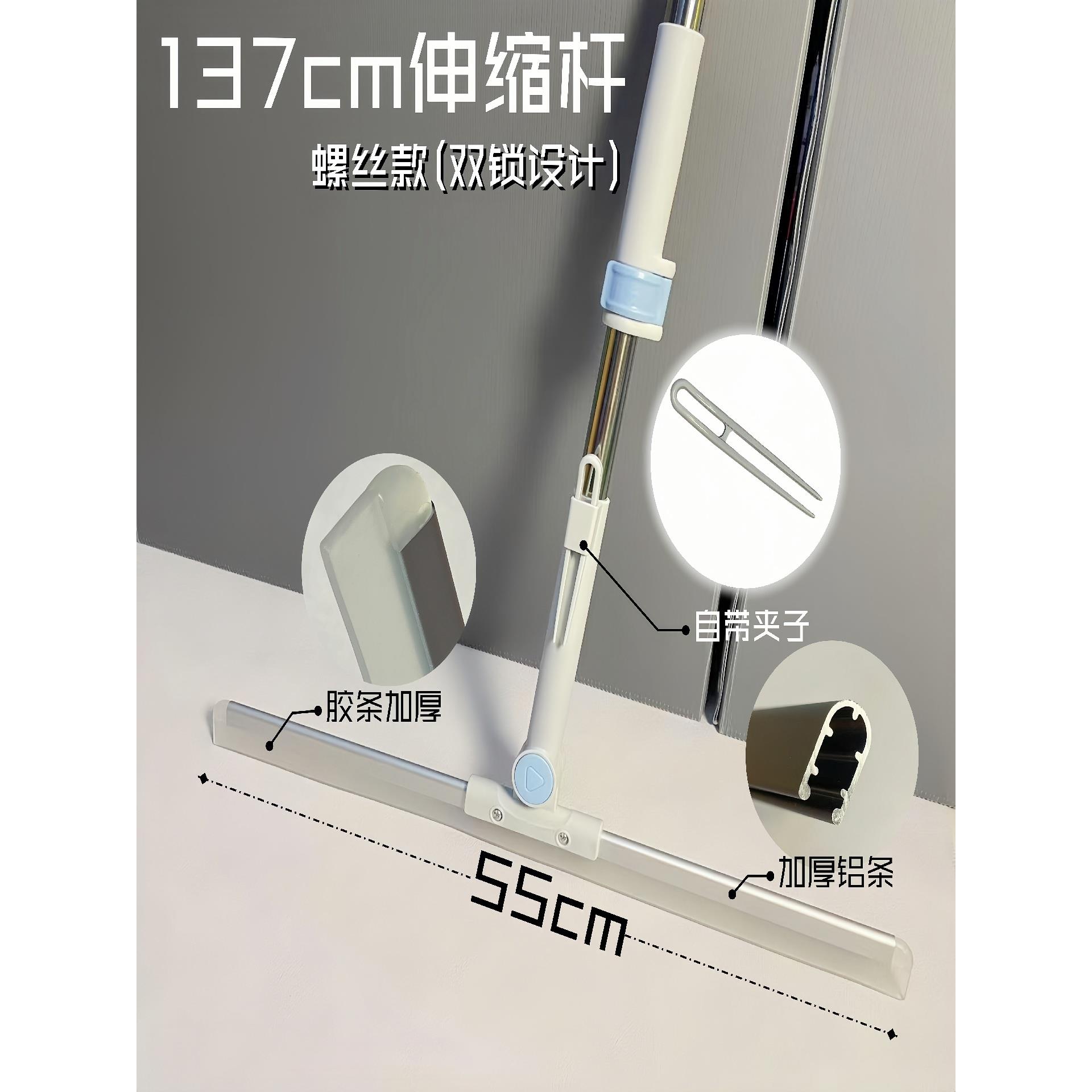 cm魔术扫把家用硅胶地刮地板清理扫帚除尘扫水拖地两用一刮净