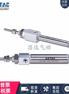 亚德客原装PBR PB PBJ 10X12X16X 50 60 75 100 125 150 SCB SU R