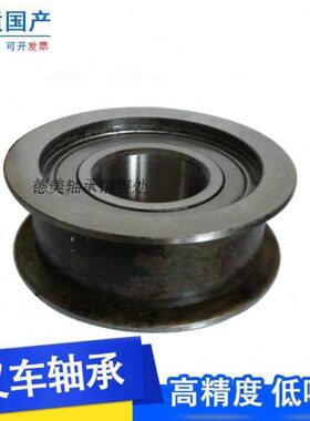 叉车链轮轴承780708K合力杭叉2-3T叉车用带H槽链轮尺寸40*114*34