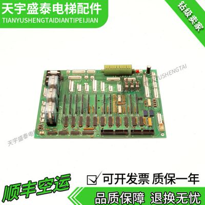 上海现代电梯配件/现代继电器板TCB-3/ 204C2467H22(CH) 全新现货
