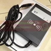 YUMDATTO ID卡读卡器 YD796A ID读卡器 意达YD 多种输出格式 796A
