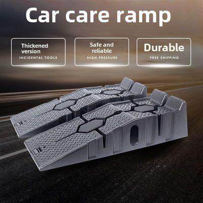 汽车维修升降支架更换机油坡道维修塑胶工具斜坡梯