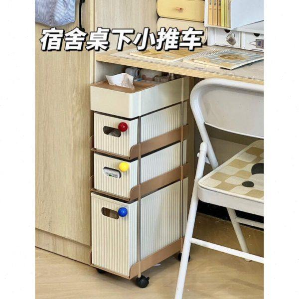 中古风学生宿舍书桌桌下抽屉小推车置物架书架收纳柜收纳好物,收纳整理,书桌收纳置物架,淘宝优惠券,粉丝福利购,淘宝优惠卷