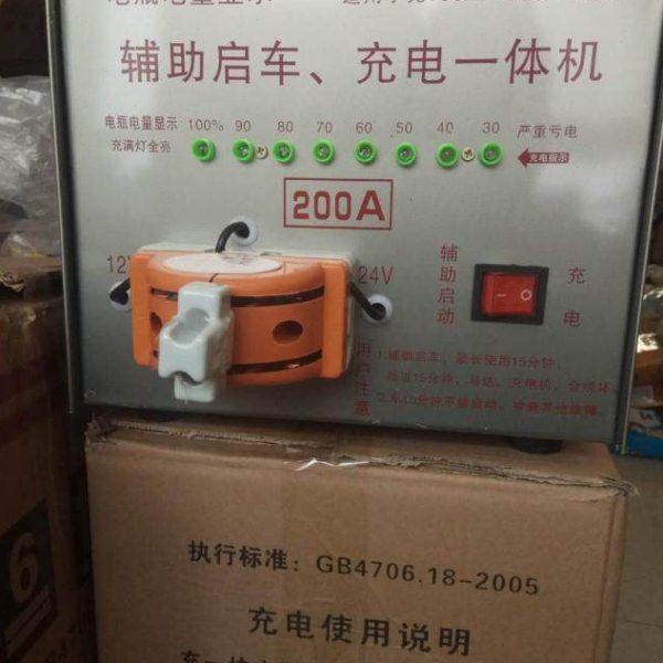汽车12V货车24V辅助汽车起动充电器大功率200A冬季启动充电一体机,汽车用品/电子/清洗/改装,其它汽车电子用品,淘宝优惠券,粉丝福利购,淘宝优惠卷