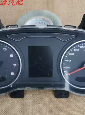 适配于 江淮S4组合仪表总成里程表公里表转速表码表 3820100U3400