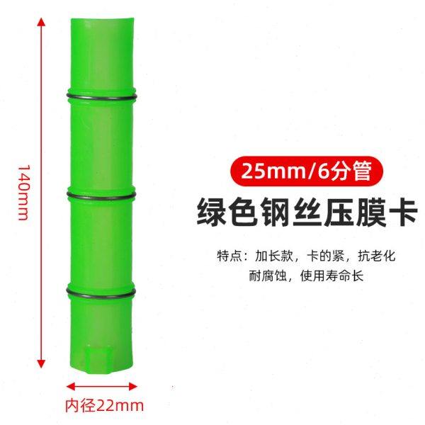 大棚压膜卡大棚配件卡子卡扣管卡固膜塑料卡黑夹薄膜蔬菜温室包邮,农机/农具/农膜,大棚压膜绳/压膜线,淘宝优惠券,粉丝福利购,淘宝优惠卷