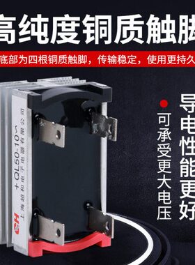 单相整流桥QL-50A 35A 30A桥式整流桥整流器方桥桥堆50A1000V铜脚