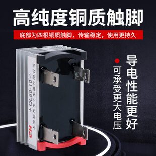 单相整流桥QL-50A 35A 30A桥式整流桥整流器方桥桥堆50A1000V铜脚