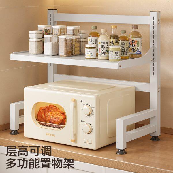 厨房微波炉架置物架多功能多层架子烤箱收纳架家用台面电饭锅支架,厨房/烹饪用具,微波炉置物架,淘宝优惠券,粉丝福利购,淘宝优惠卷