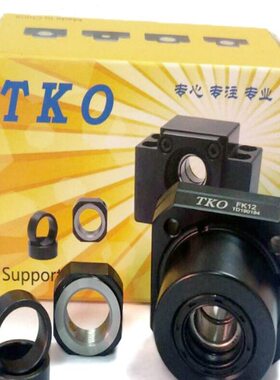 替代支撑座C-TFK06-SET固定座FK06FF06LEB01-06LEB11-06TKO轴承座