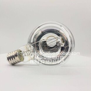 上海亮舟 船用集光灯灯泡 投光灯灯泡TG14 CTG31000W聚光灯灯泡