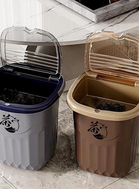 茶水桶废水桶家用茶台接泡茶专用垃圾桶茶桌大容量排水茶桶茶渣桶