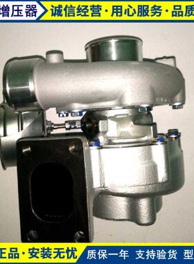 江淮帅铃T6皮卡2.8T柴油4DA1-2C发动机JK50涡轮增压器1118010FA17