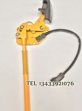 挖掘机卡特E320B/330/323/325/336/C/D安全锁总成先导锁手柄总成