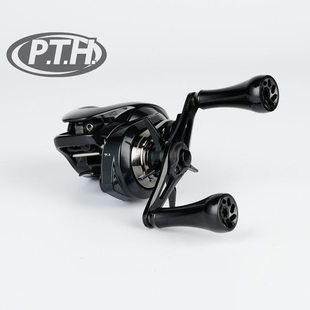 PTH铝合金渔轮改装件金属摇臂大握丸水滴轮鼓轮巨物轻量路亚硬饵