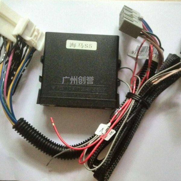 14款海马S5自动升窗器专用关窗器SUV车窗玻璃关闭器智能锁窗器