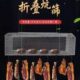 腊肉晒腊肉油炸家用熏制方形加粗镀鉻折叠晾晒猪血加密丸子烧烤网