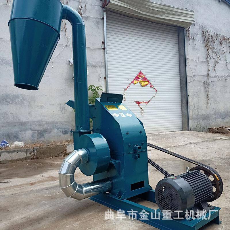小型饲料铡草粉碎机稻谷壳粉碎机多功能秸秆粉碎机铡草机