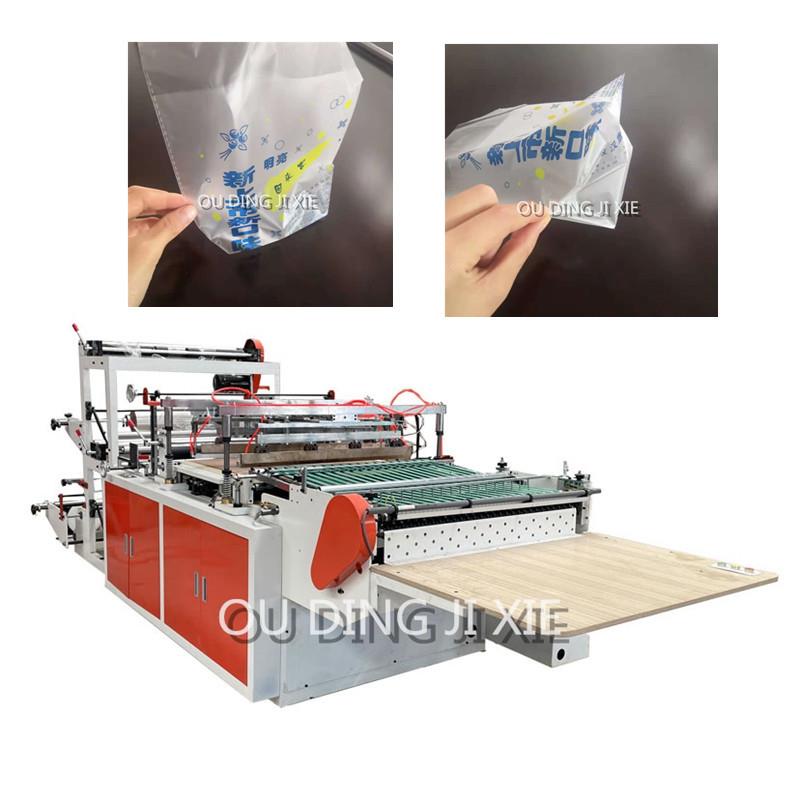 供应一次性透明面包袋制袋机切片吐司袋机械牛角包自粘袋机器