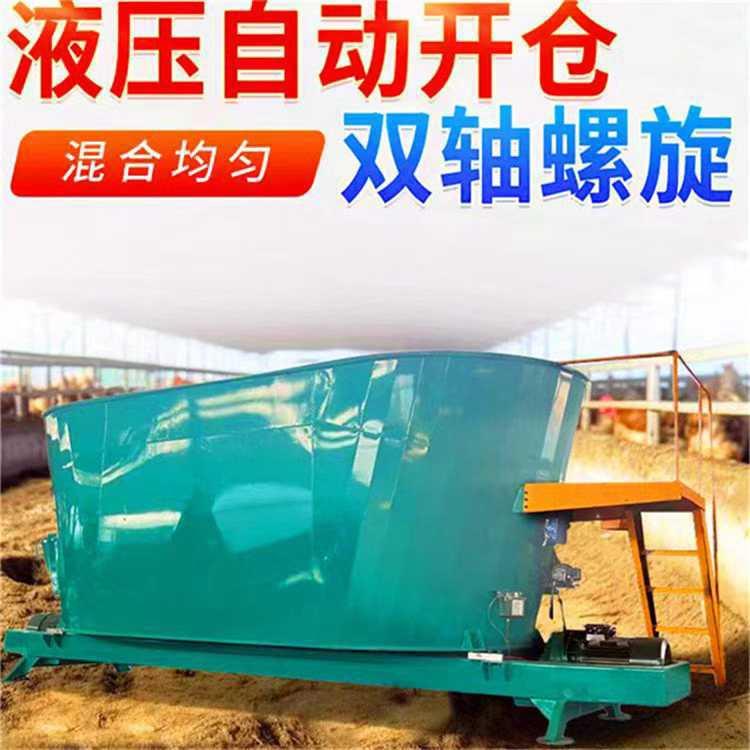 牛羊饲料立式搅拌机全日粮草料粉碎拌草机养殖24方双绞龙混料机