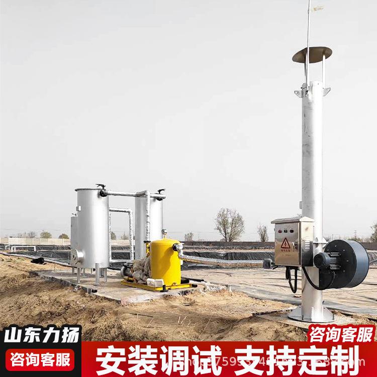 沼气火炬塔架沼气金属内燃火炬沼气引射式外燃火炬沼气火炬