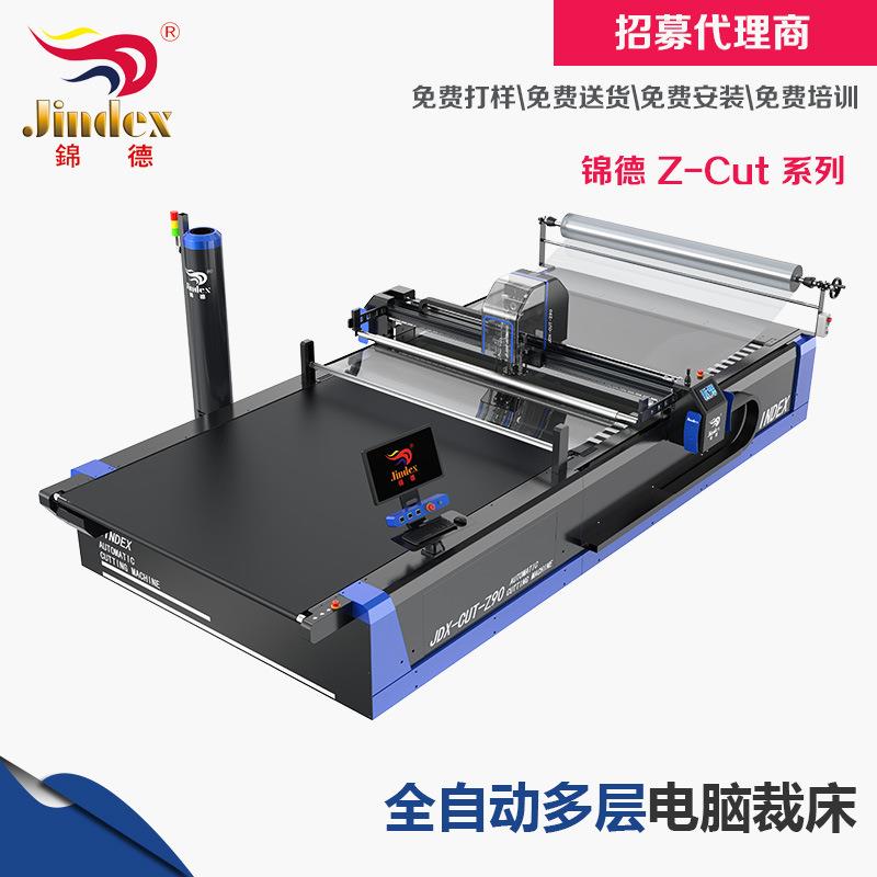 工厂全自动电脑裁床机人造皮革PU服装鞋帽箱包切割机