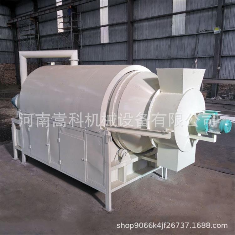 小型电加热鸡毛猪毛烘干机酒槽豆渣烘干设备龙虾头风干机