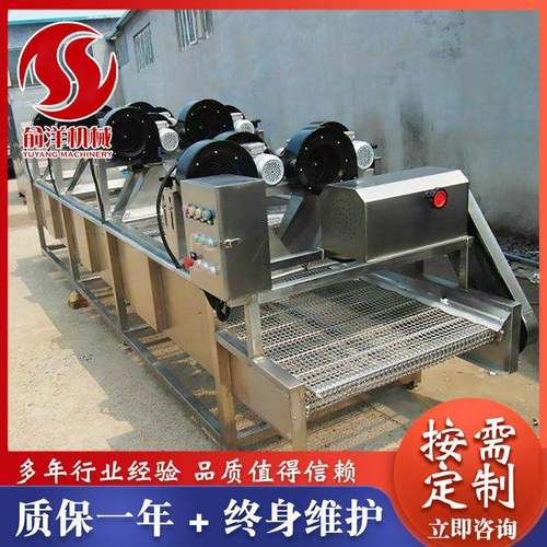 榨菜包紫菜风干机大型商用食品风干机罐头清洗风干设备