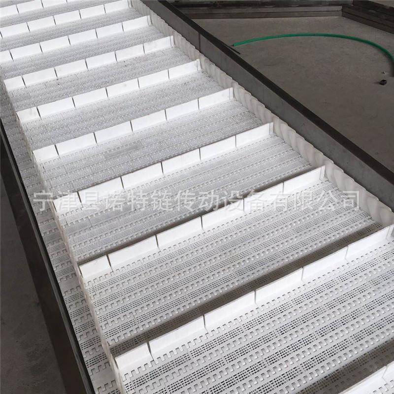塑料洗碗网带链条式塑料链板医药输送塑料链板输送机皮带输送机