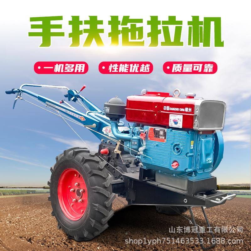 8-22马力电启动防滑轮旋耕犁地机151底盘手扶拖拉机多用旋耕机