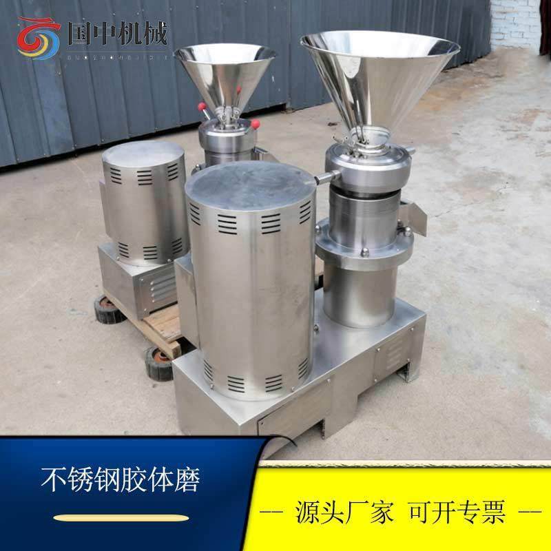 不锈钢骨泥机鸡架鸭架胶体磨食品级鱼骨肉泥研磨机实验室研磨机,清洗/食品/商业设备,其他食品加工设备,淘宝优惠券,粉丝福利购,淘宝优惠卷