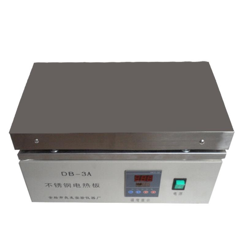 控温电热板不锈钢电热板温度到300度电热板DB-3A电子恒温电热板