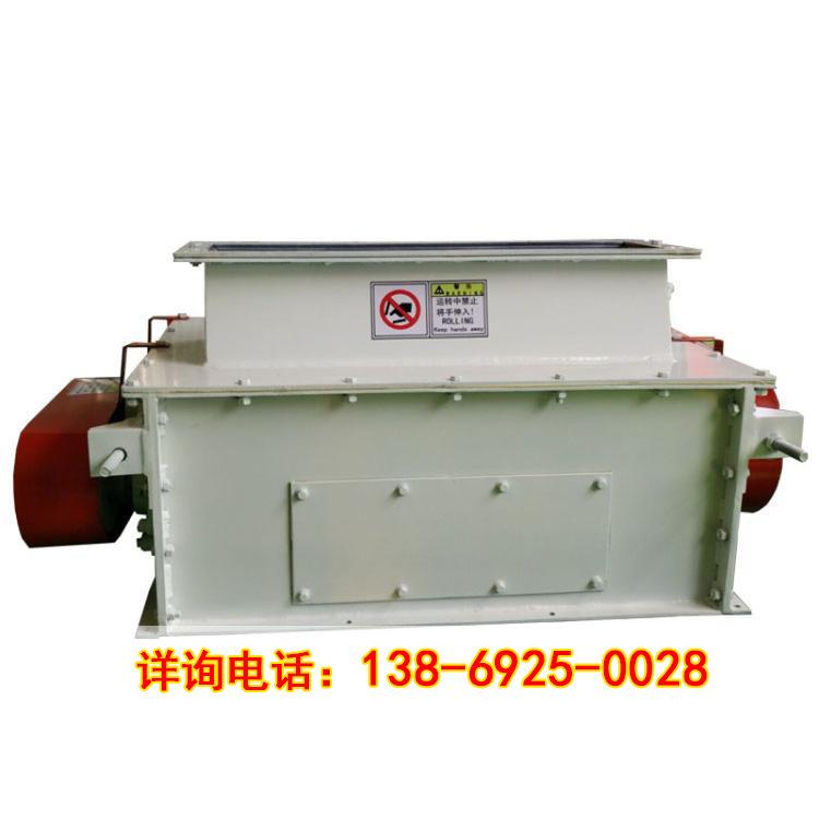 现货对辊玉米大米大豆破碎机时产3吨5吨7吨10吨15吨饲料机械