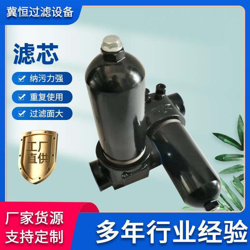 厂家PLF-C60×20P高压过滤器吸油机过滤器