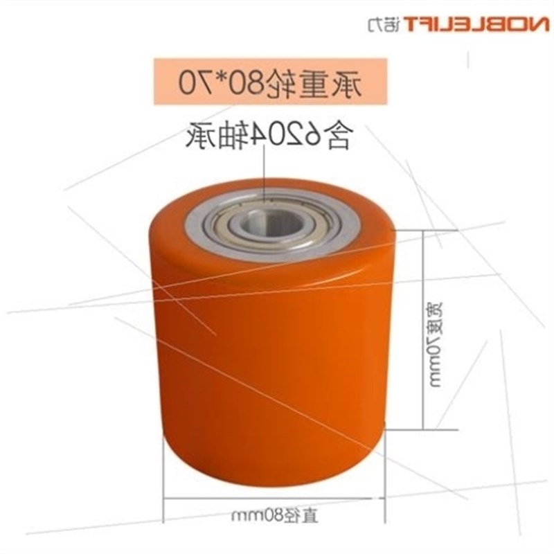诺力电动叉车轮子 电动液t压搬运车轮子 聚氨脂轮电动堆高车辅助