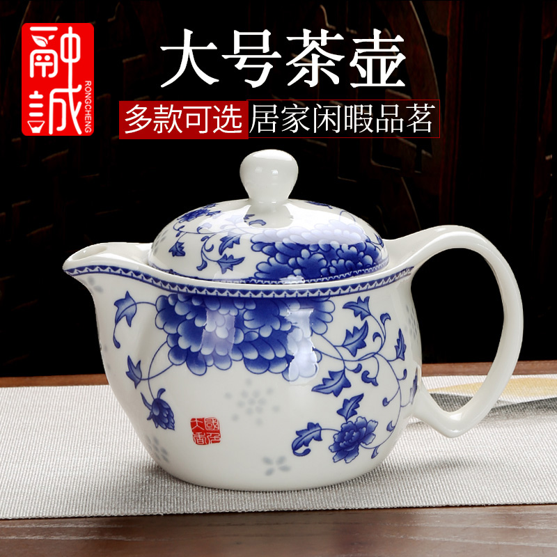 茶壶陶瓷a大号青花瓷单壶大容量冲茶器家用功夫茶具带过滤泡茶水
