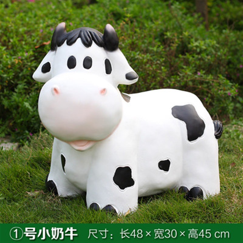 卡通奶牛雕塑模型玻璃钢动物幼儿园农场景观小品户U外小区草坪摆