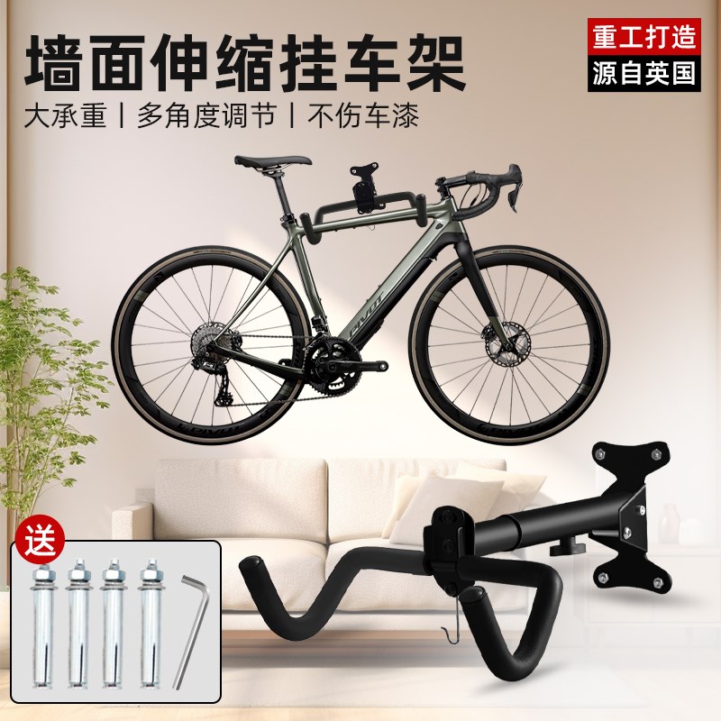 墙壁式挂车架自行k车挂架山地公路车停车架墙上挂钩室内单车放置